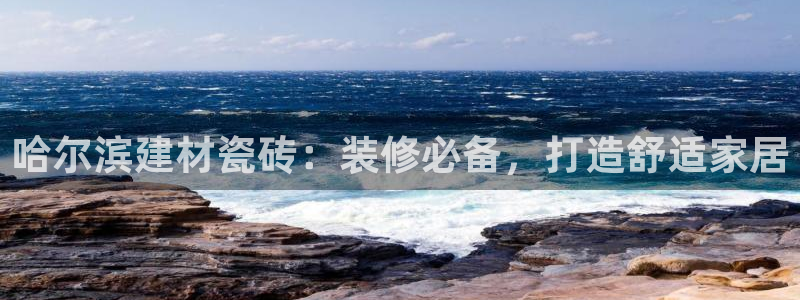杏鑫平台直属哪个公司
