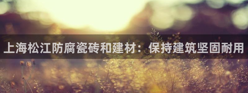杏鑫平台怎么样黑钱吗安全吗是真的吗