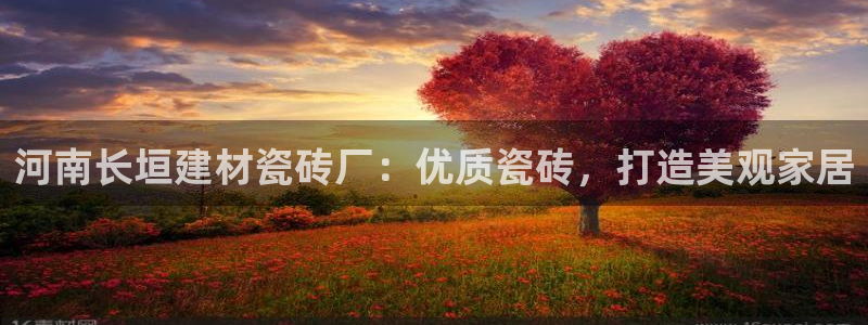 杏鑫平台正规吗是真的吗