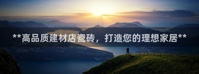 杏鑫娱乐是真的吗还是假的