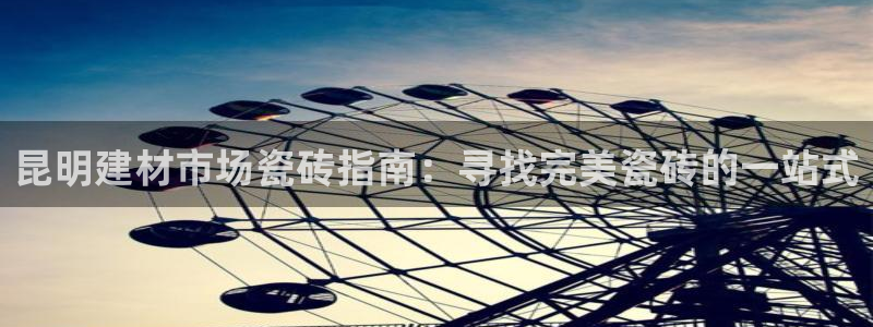 杏鑫娱乐是真的吗还是假的