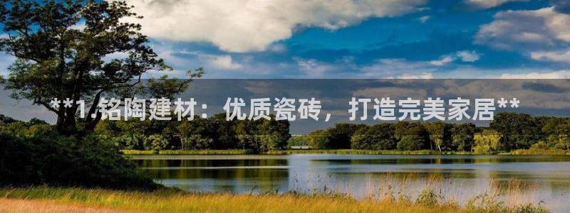 杏鑫娱乐官方网站客户端下载安装