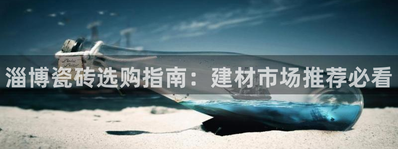 杏鑫平台待遇