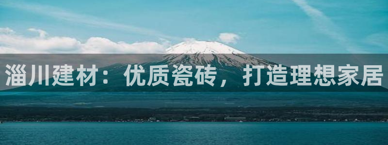 杏鑫注册登录网