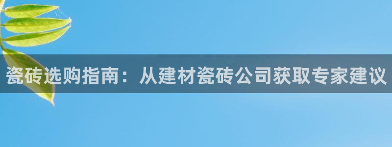 杏鑫娱乐官网首页
