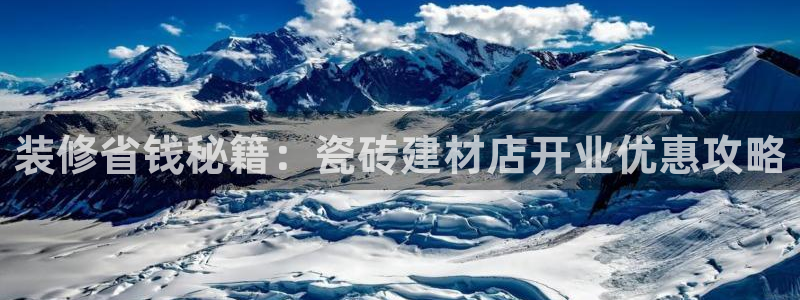 杏鑫娱乐测速