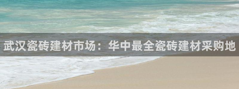 杏鑫平台怎么样黑钱吗安全吗