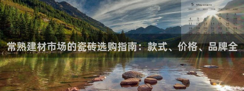 杏鑫平台怎么样知乎