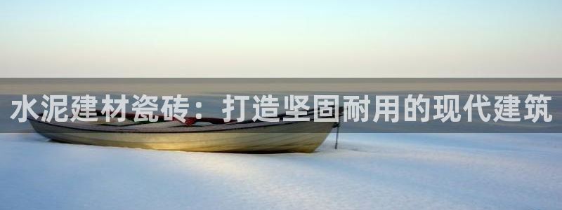 杏鑫平台怎么样黑钱吗是真的吗吗