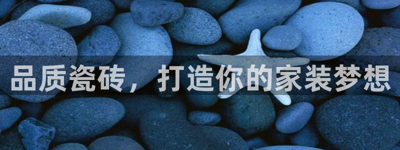杏鑫平台是黑平台吗是真的吗