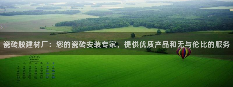 杏鑫娱乐官网登录不了