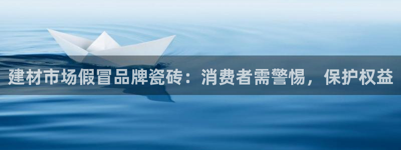 杏鑫平台注册网址