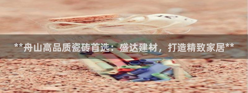 杏鑫娱乐靠谱吗