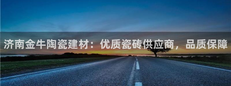 杏鑫平台怎么样黑钱吗