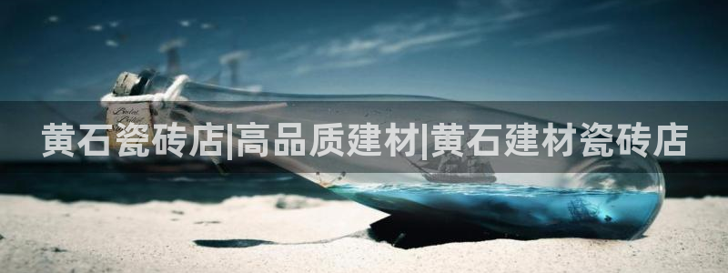杏鑫平台代理怎么做