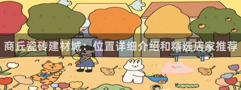 杏鑫平台怎么样黑钱吗是真的吗还是假的