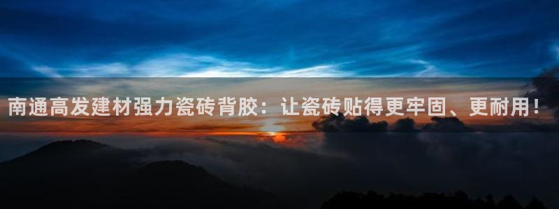 杏鑫娱乐负责人