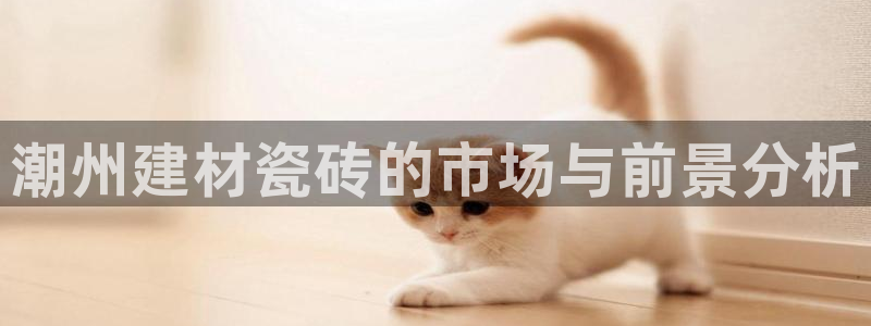 杏鑫平台测速怎么样