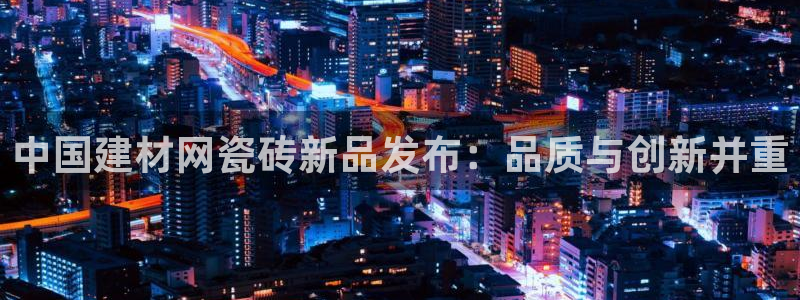 杏鑫平台招商电话