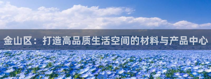 杏鑫平台正规吗