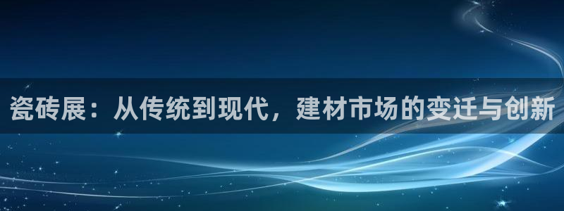 杏鑫平台招商电话号码是多少