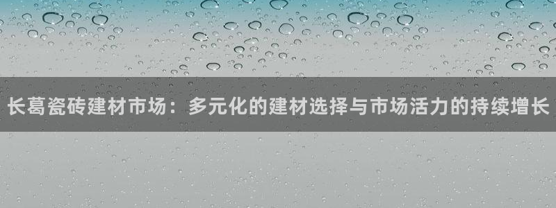 杏鑫官方平台怎么样可靠吗