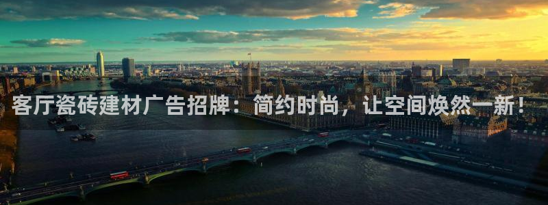 杏鑫平台在线注册