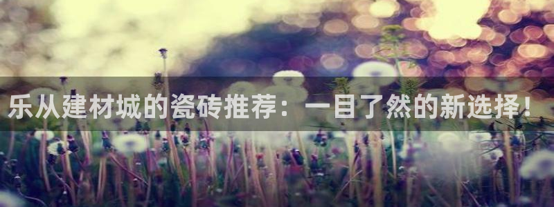 杏鑫娱乐官网首页
