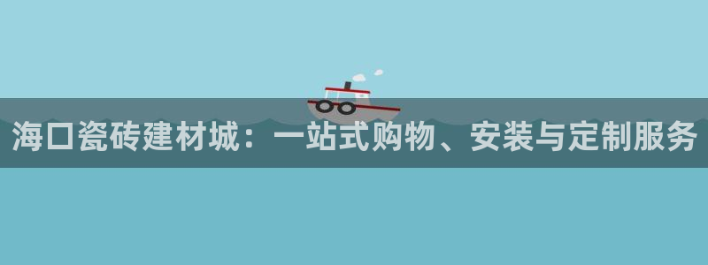 杏鑫注册登录平台是什么