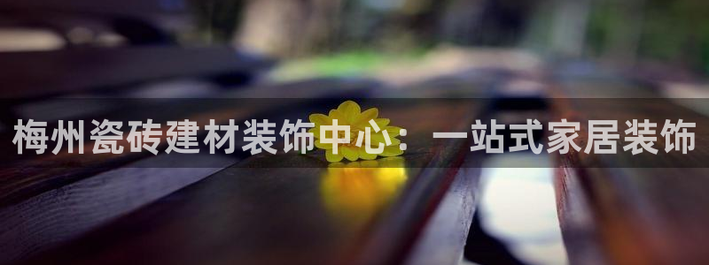 杏鑫娱乐是真的吗知乎