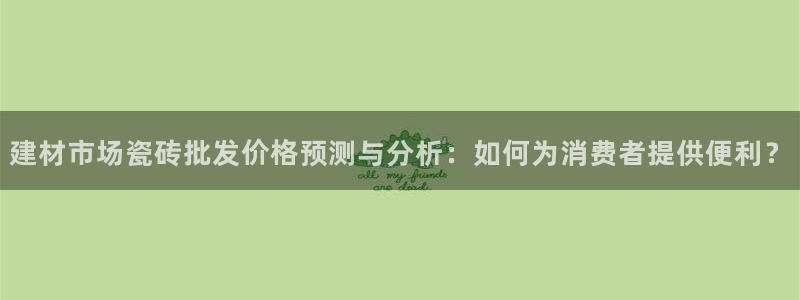 杏鑫平台代理注册多少钱