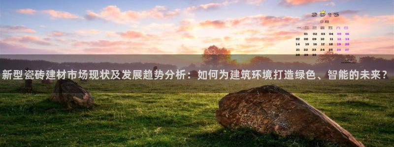 杏鑫平台登录注册