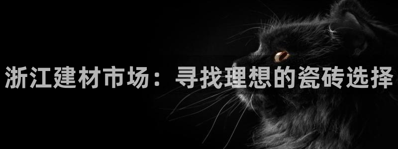 杏鑫注册登录平台是什么