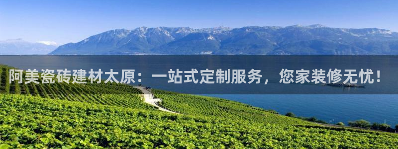 杏鑫娱乐是真的吗
