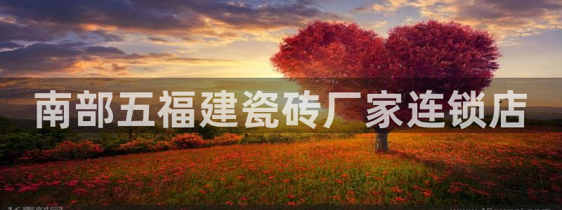 杏鑫娱乐靠谱吗