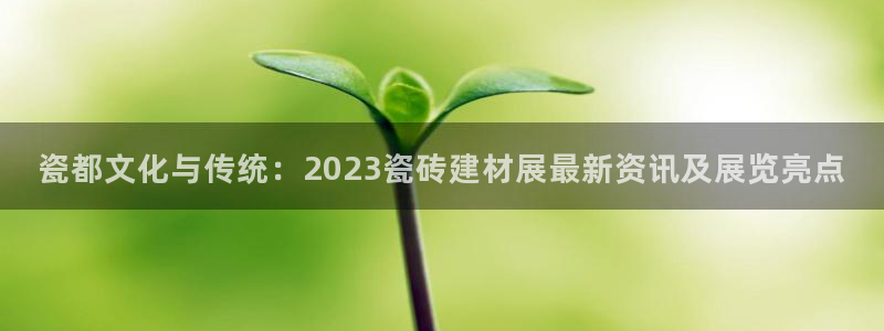 杏鑫娱乐官方网站客户端下载安装