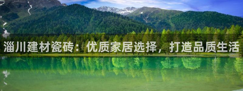 杏鑫娱乐官网