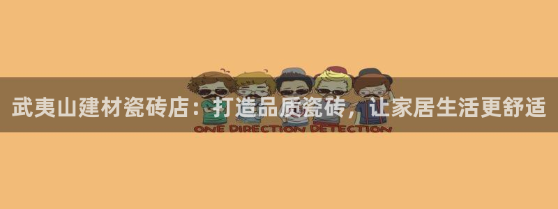 杏鑫官网注册账号怎么注册不了