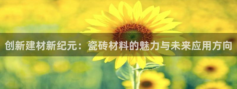 杏鑫平台怎么样黑钱吗知乎推荐