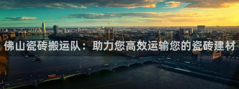 杏鑫平台测速