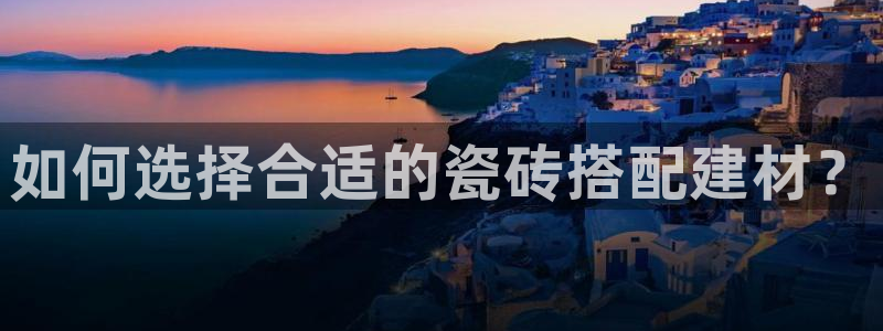 杏鑫有亏损返点吗