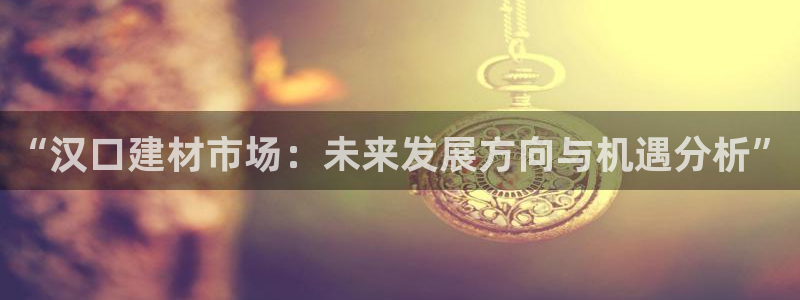 杏鑫娱乐是真的吗知乎