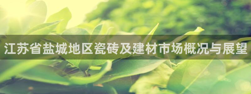 杏鑫娱乐官方网站客户端下载安装
