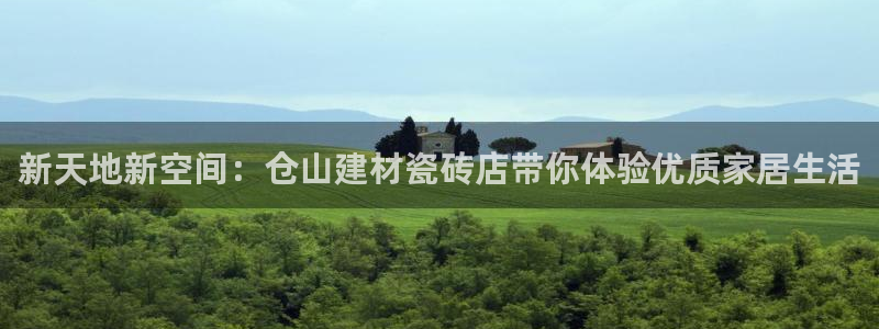 杏鑫平台怎么样黑钱吗是真的吗吗