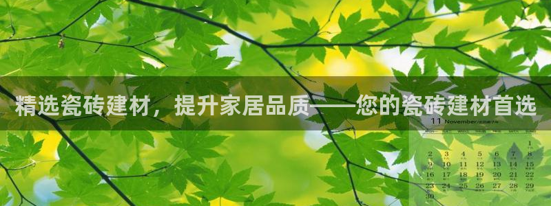 杏鑫注册登录网址是多少