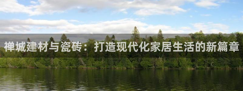 杏鑫平台怎么样黑钱吗是真的吗还是假的