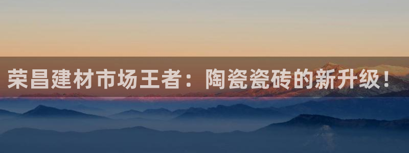 杏鑫平台注册入口在哪里找