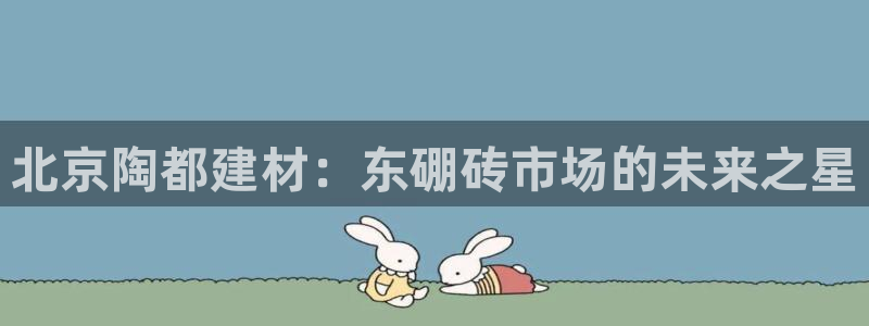 杏鑫平台注册地址在哪里