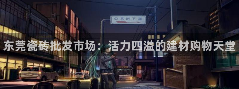 杏鑫平台是黑平台吗