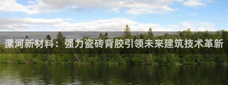 杏鑫平台招商怎么样可靠吗